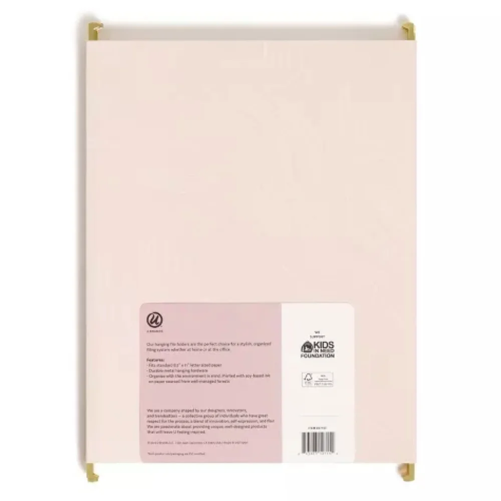 |FREE W/PURCHASE| Brand 6 Pack File Folders